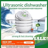 dishwasher ultrasonic mini household portable small electric rechargeable cleaner kitchen appliance fast cleaning dishwasher