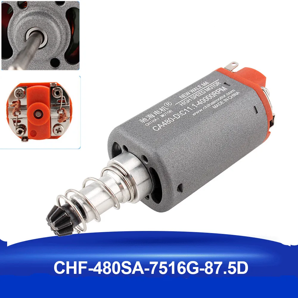 

Terminator Ultra Custom M160 высокоскоростной мотор с высоким крутящим моментом AEG, Короткая ось для страйкбольной модели AK