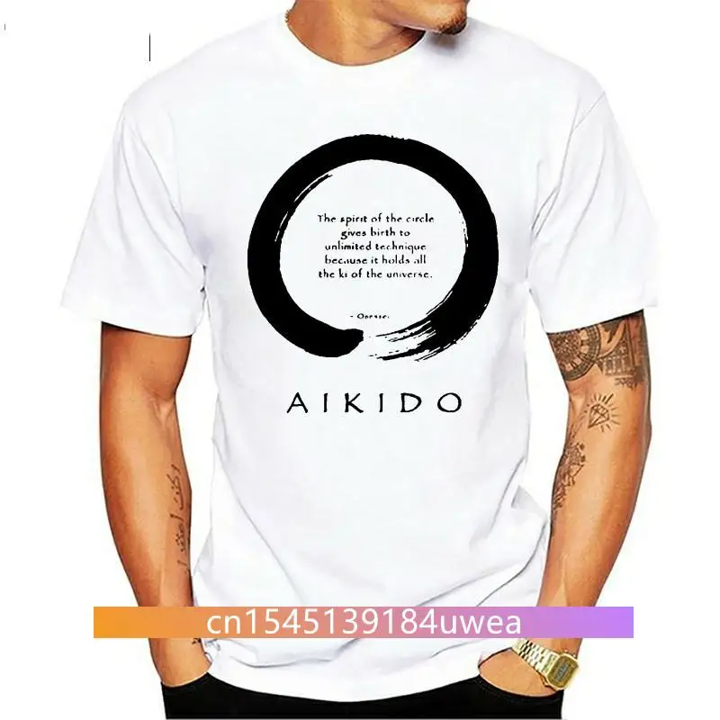 

Enso Aikido Shirt Rast T-Shirt - 100% Cotton T-Shirt White