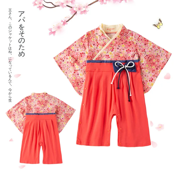 

Kids Japanese Kimono Style Baby Girls Clothes Toddler Infant Cotton Kimono Jumpsuit Clothes Costume Pink Red Patchwork Outfit