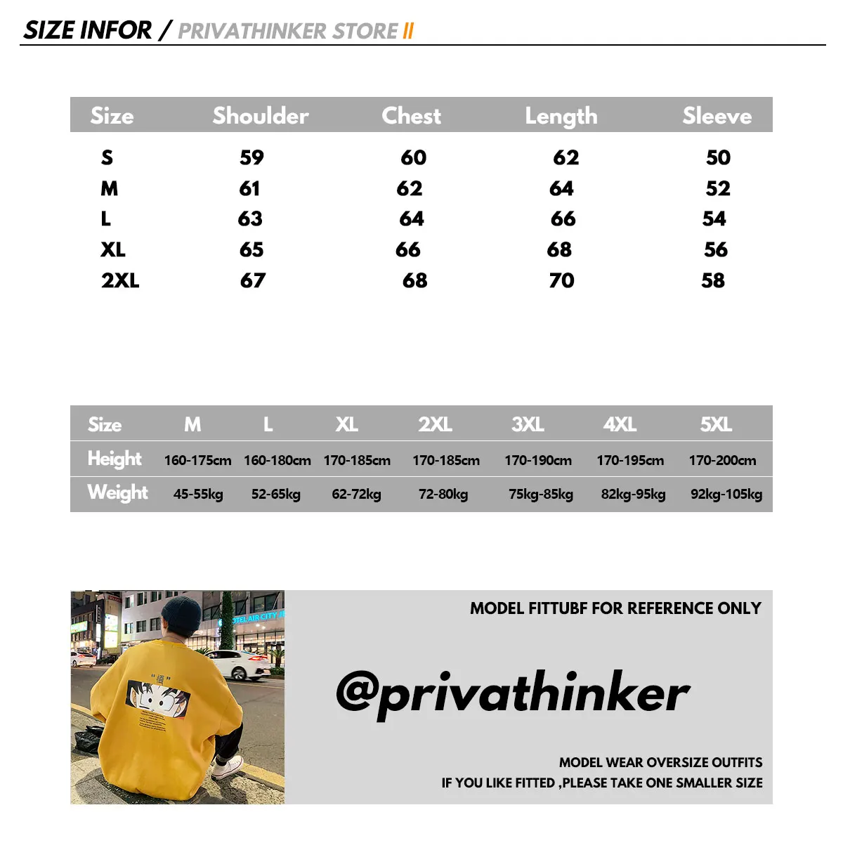 Privathinker Мужские осенне зимние толстовки с мультипликационным принтом мужские