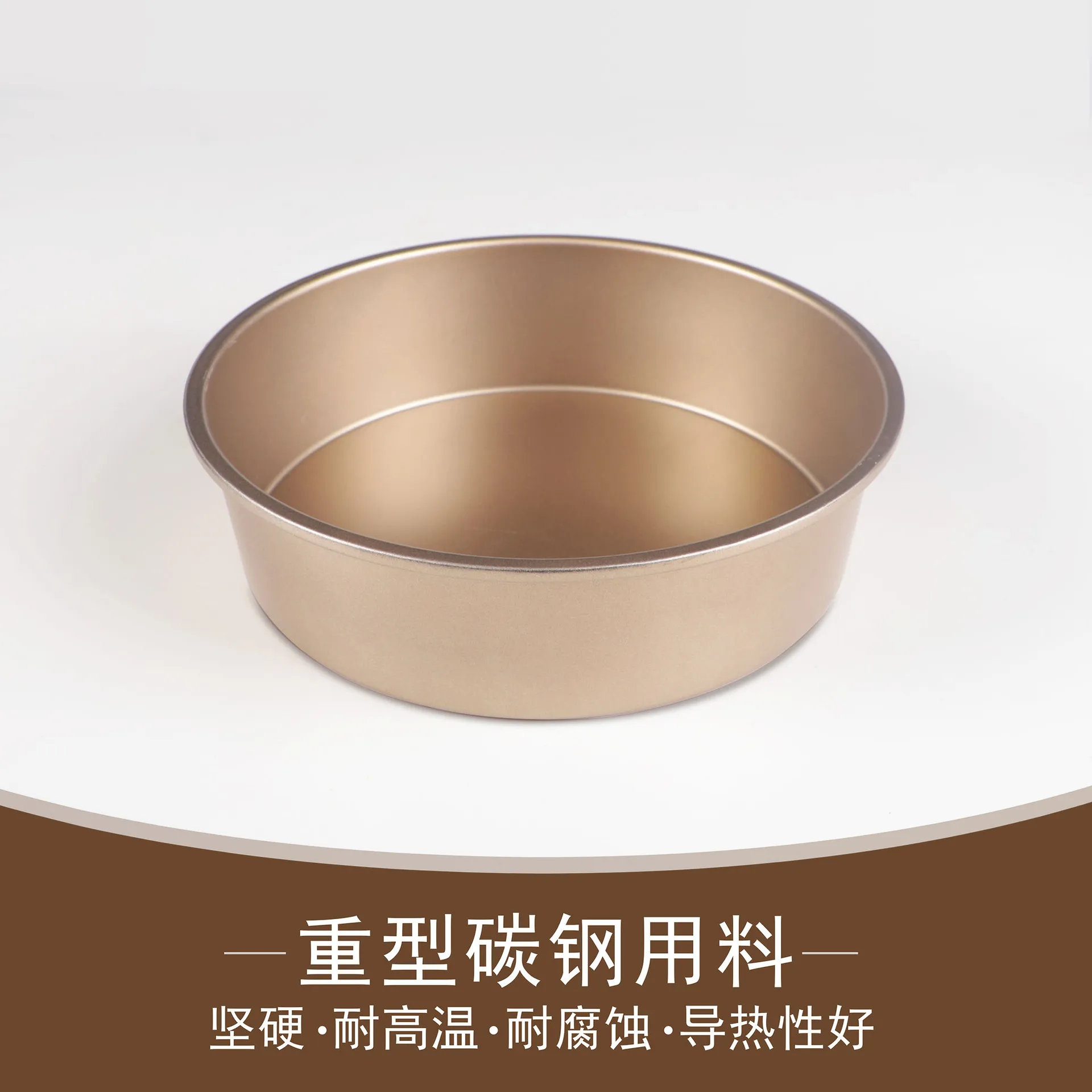 

Carbon Steel Gold Chiffon Cake Mousse Cake Mould Round Cake Mould
