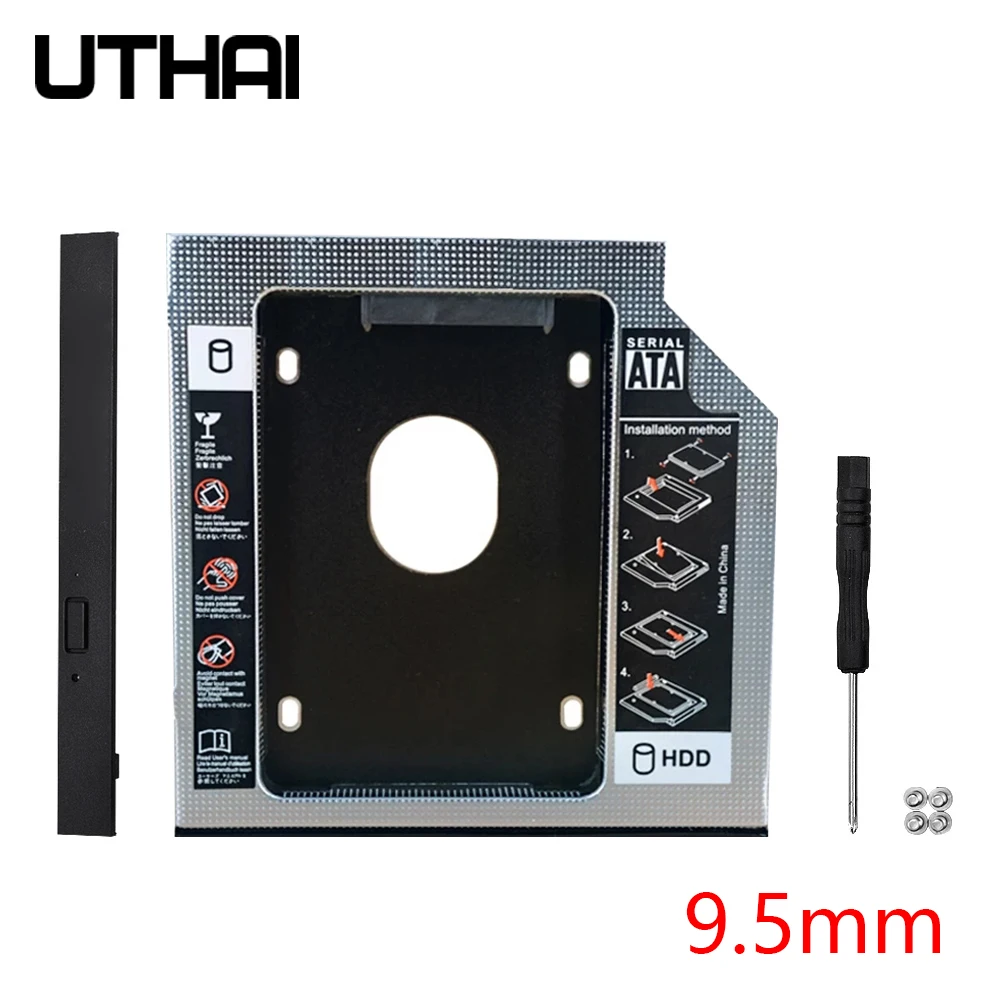 Алюминиевый корпус для жесткого диска DM DW95S 9,5 мм, Optibay SATA 3.0