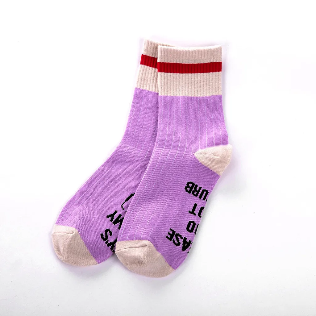 Женские хлопковые носки смешные Харадзюку женские милые унисекс Пожалуйста не