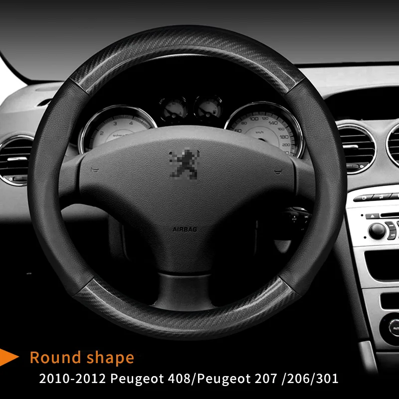 Peugeot из углеродного волокна и бычьей кожи чехол рулевого колеса автомобиля для 308