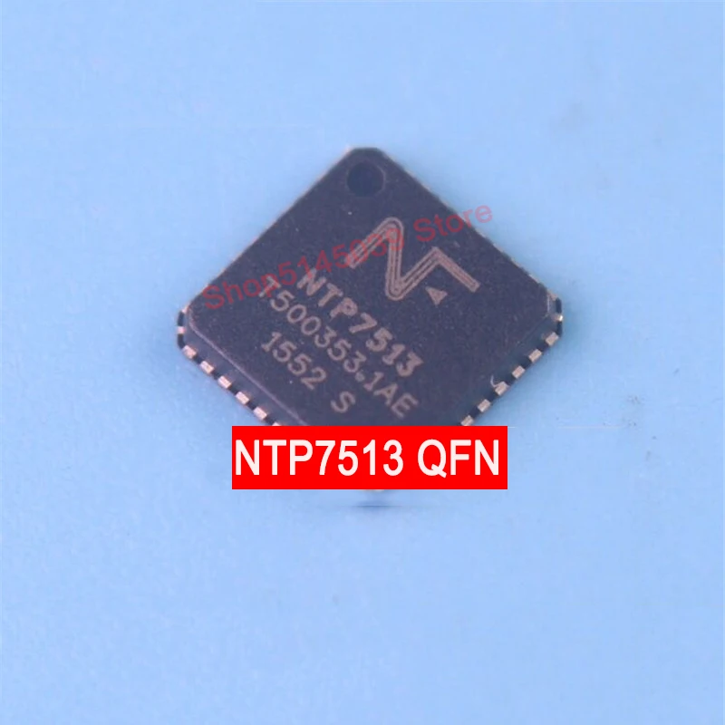 (2 шт.) UP1509PQKF UP1509P / FDMS7608S FDMS7608 RTD2545LH RTD2545 NTP7513 RTD2555LH QFN-20 |