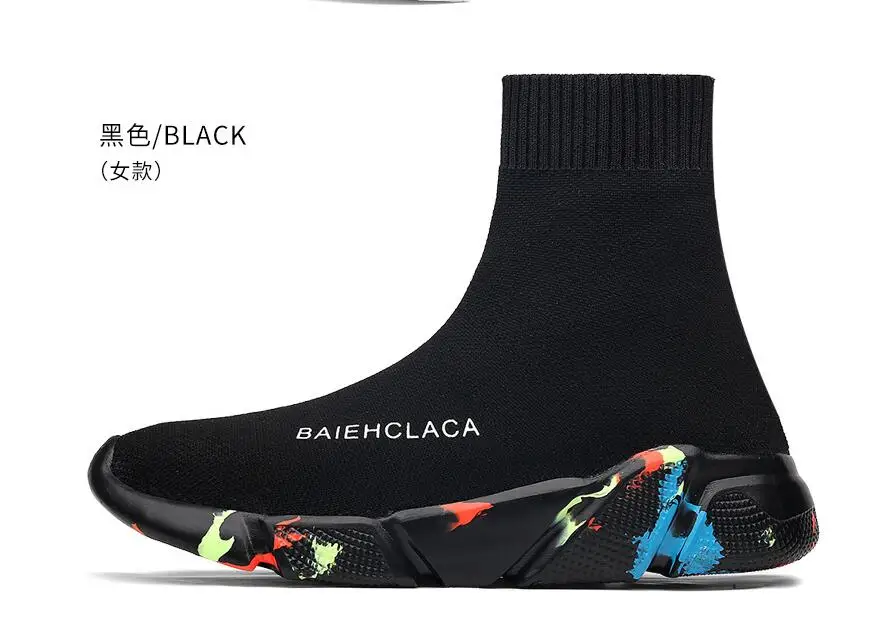 Кроссовки для женщин и мужчин Трикотажная верхняя дышащая Спортивная обувь