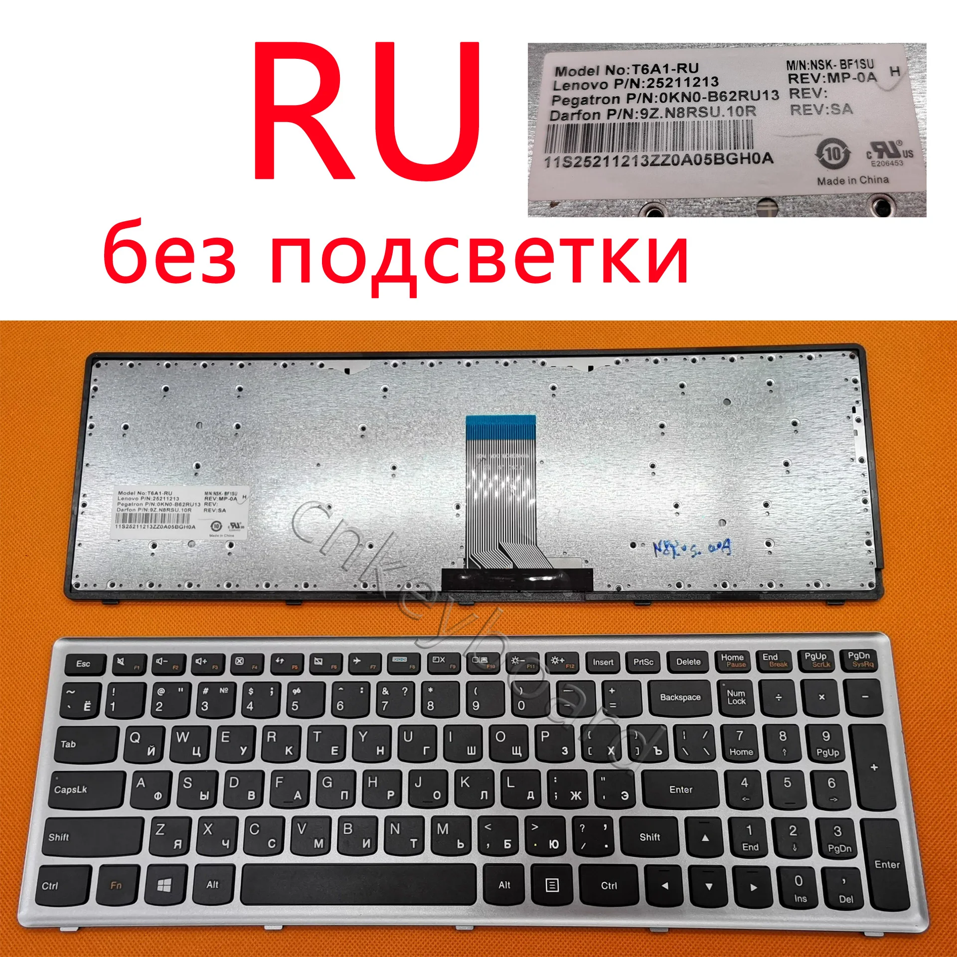 Абсолютно новая RU русско-американская клавиатура для ноутбука Lenovo IdeaPad U510 Z710 с