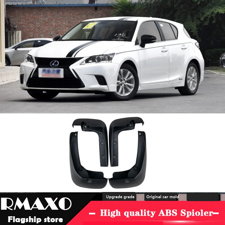 

Брызговики передние и задние для Lexus ct200h 2011-2017, крыло брызговиков г.