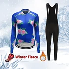 Женская зимняя теплая флисовая одежда для велоспорта 2022, теплый велосипедный комплект из Джерси, профессиональная велосипедная одежда, женский костюм, спортивная форма, платье для горного велосипеда
