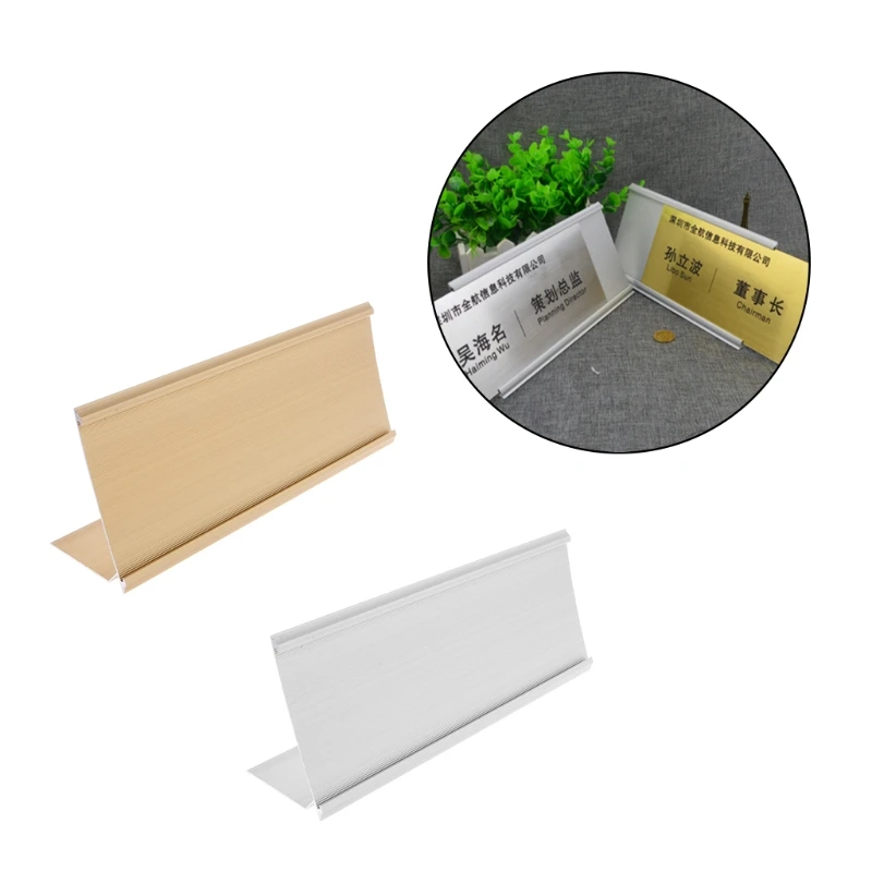 Держатель для таблички с именем из алюминиевого сплава 9 х24 см | Канцтовары офиса