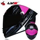 Мотоциклетный шлем LVS, каска с двойными линзами для езды на мотоцикле и велосипеде по бездорожью