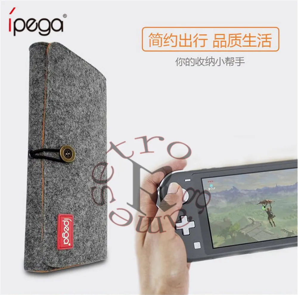 Чехол для переноски Nintendo Switch портативная дорожная сумка хранения