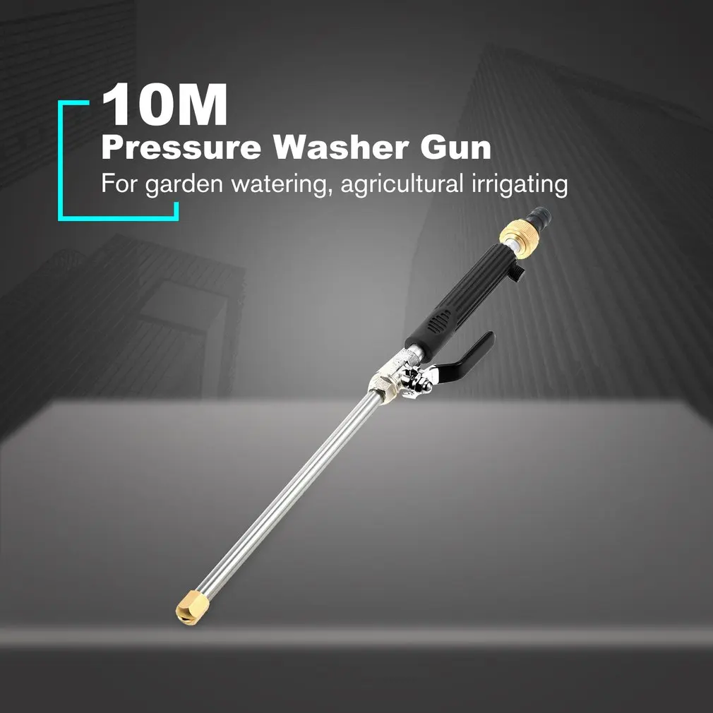 Автомобильный водяной пистолет высокого давления струя садовая мойка шланг палочка сопло распылитель Полив Спрей спринклер инструмент для очистки