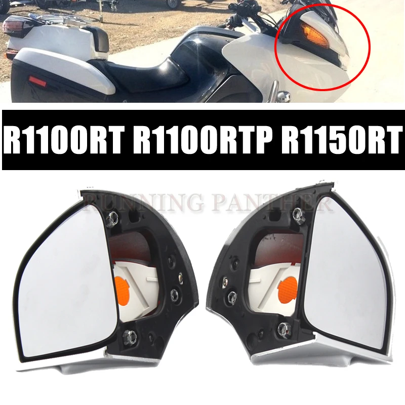 Зеркала заднего вида для BMW R1100RT R1100 RTP R1150 RT 2 шт. | Автомобили и мотоциклы