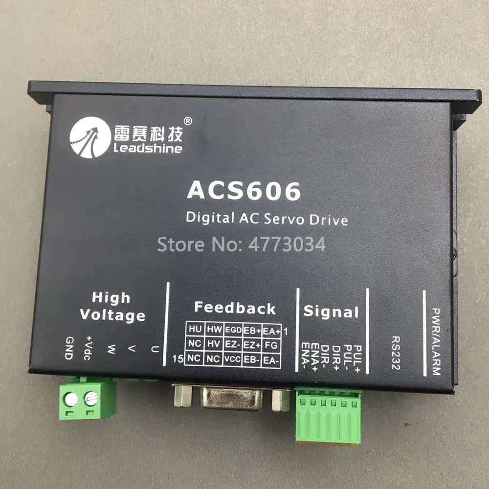 Драйвер двигателя переменного тока Leadshine ACS606 бесщеточный Серводвигатель