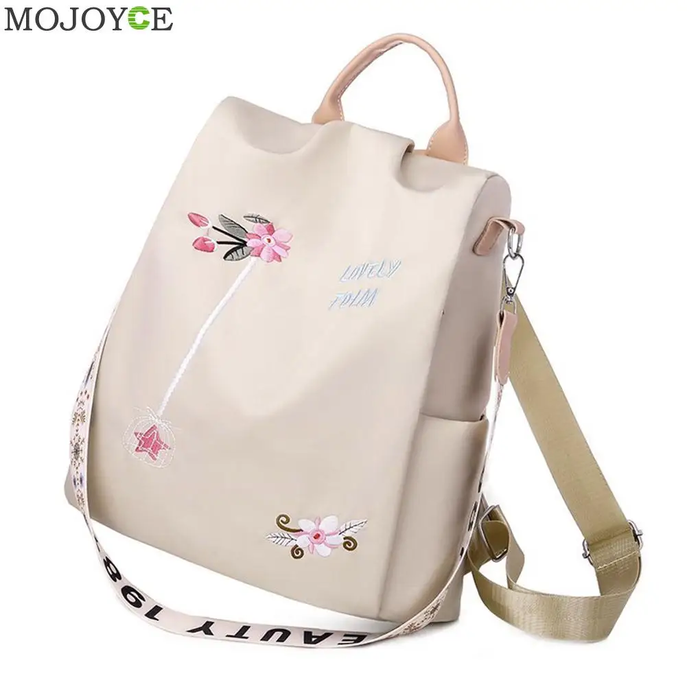 Модный рюкзак из ткани Оксфорд для женщин школьные ранцы на плечо с принтом и