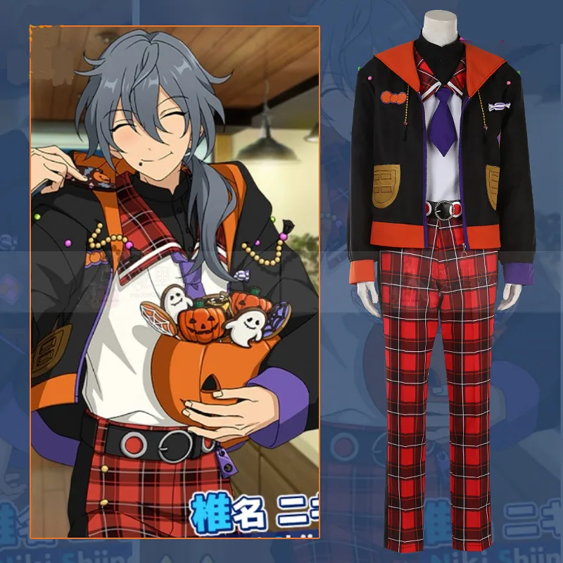 

Es music es2 cos Shiina Niki Halloween cosplay costume suit LL