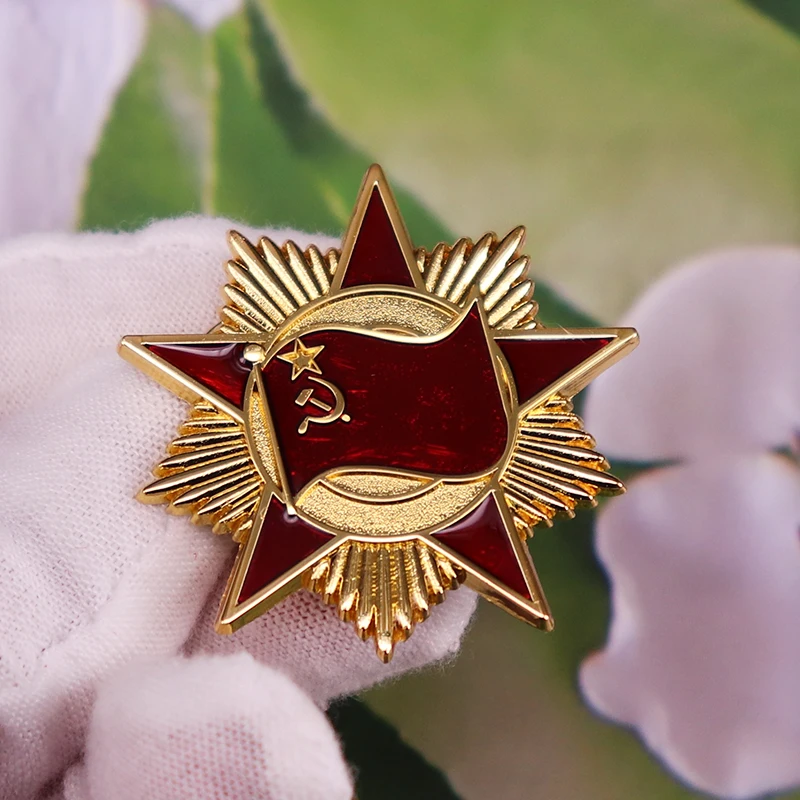 Значок советского коммунизма с красной звездой СССР в стиле ретро-Патриот |