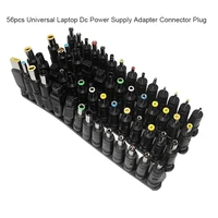 56pcs universele laptop ac dc jack power supply adapter connector plug voor hp dell for lenovo acer notebook kabel koord