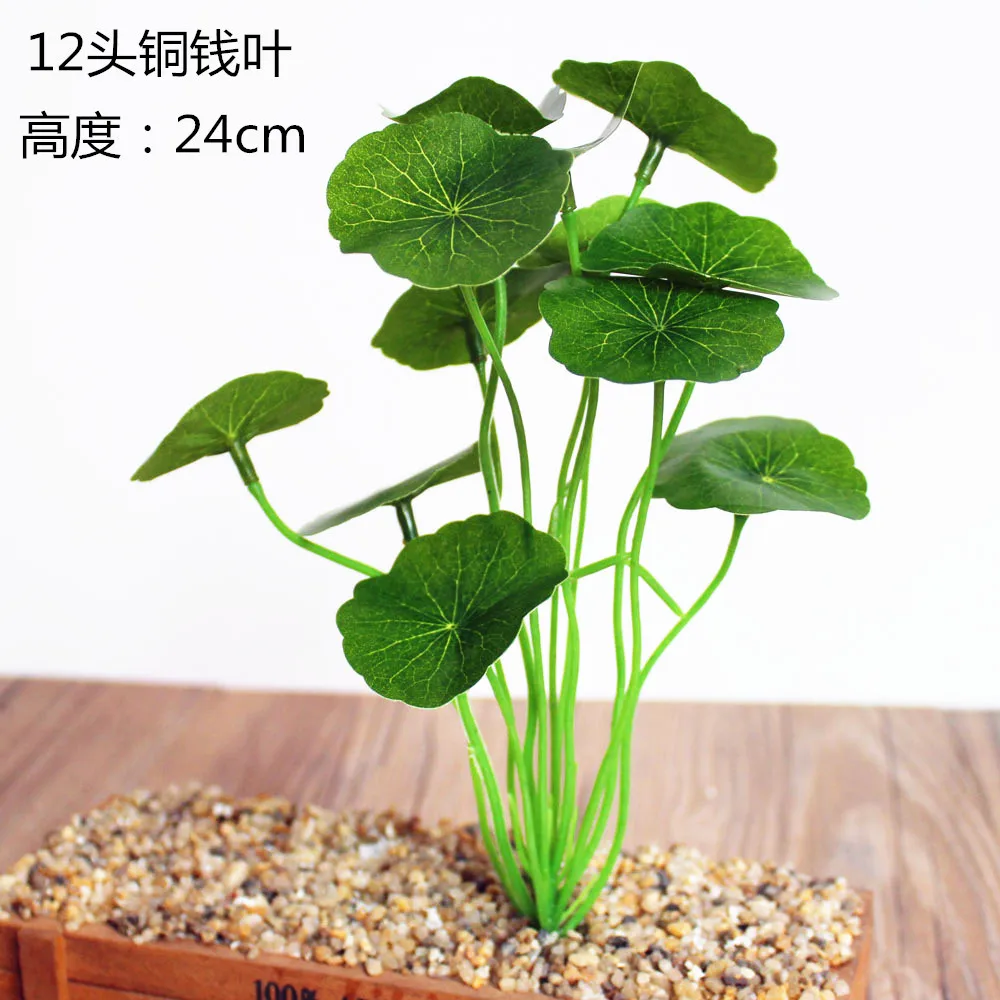 Искусственные листья украшения тропические поддельные растения пальмовый лист