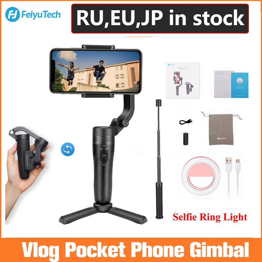 Feiyutech Vlog Pocket Foldable Phone Gimbal 3 Axis Handle Stabilizer For iPhone Huawei Samsung One Plus Smartphone|Риги и упоры| |