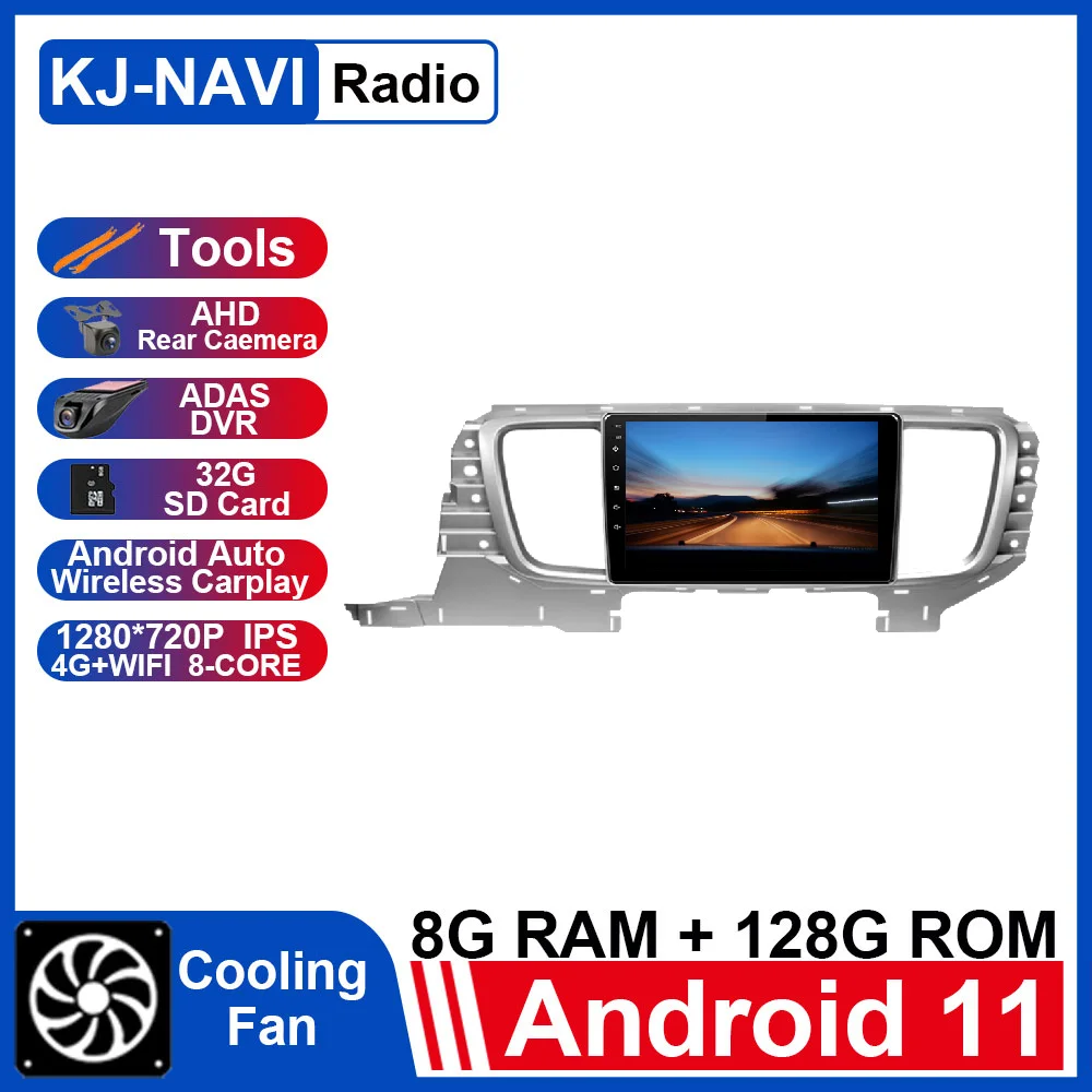 

Android 11 9 inch For Buick Opel GL8 2014 - 2017 Car Radio Car Stereo Multimedia Player GPS Navigation Carplay Auto DSP IPS 2din