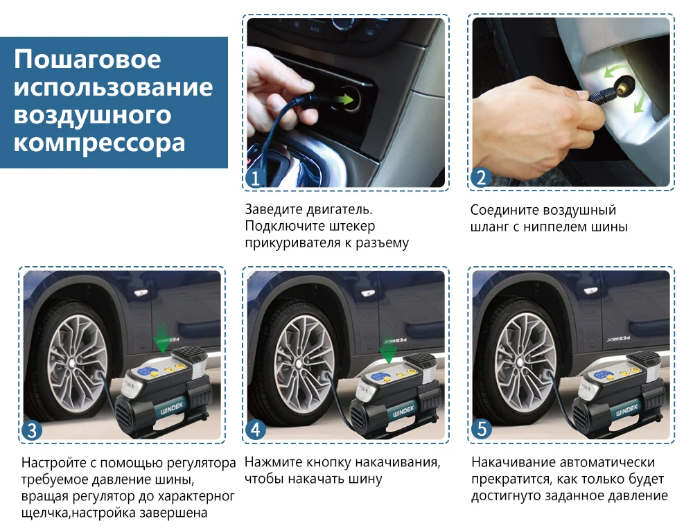 Deelife супер быстрый автомобильный воздушный компрессор 12 в цифровой автомобильный шиномонтажный электрический воздушный насос для шин для 12 Вольт автомобилей, мотоциклов, внедорожников