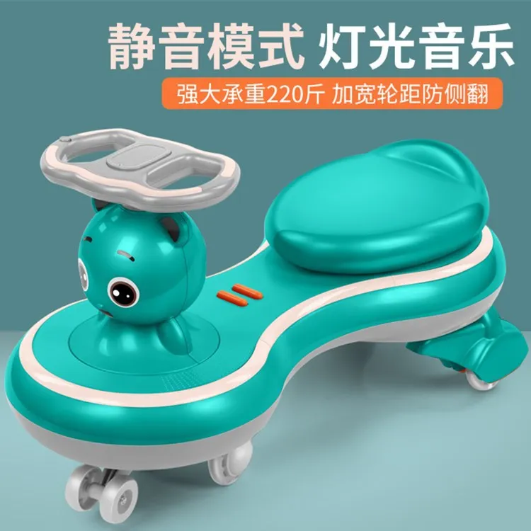 

Машинка-качели с музыкальным звуком для детей 2-7 лет