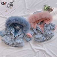 winter baby girl denim jacket plus fur warm toddler girl outerwear plush denim jacket cotton 1 5 years kids infant girl parka