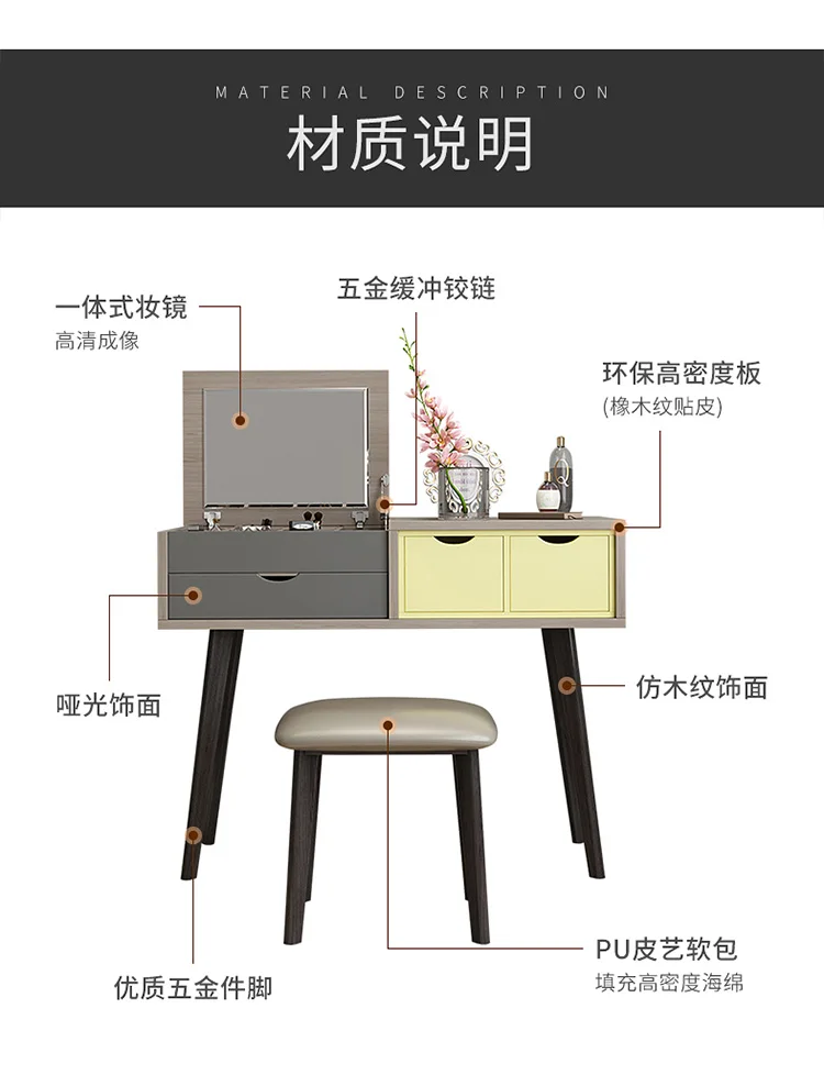 Туалетный столик Комод coiffeuse туалетный столик мебель для спальни muebles de dormitorio toaletka tocador de maquillaje mueble penteadeir