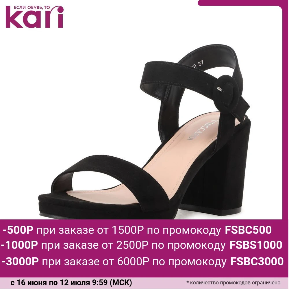 Босоножки T.TACCARDI женские 18160BK|Боссоножки и сандалии| |