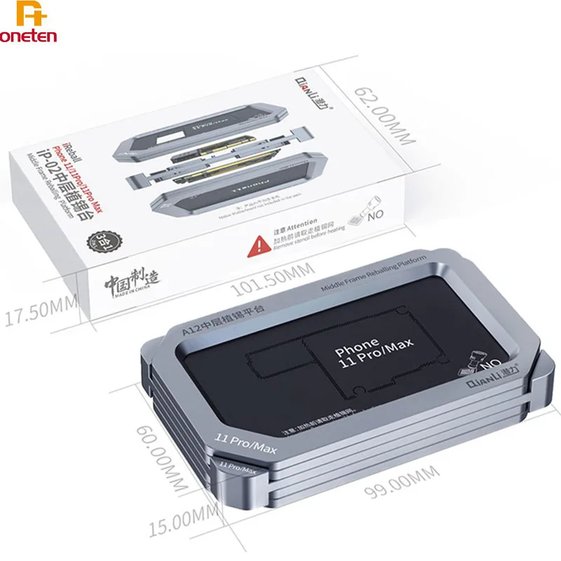 Qianli средний слой BGA реболлинговое крепление оловянные трафареты для посадки