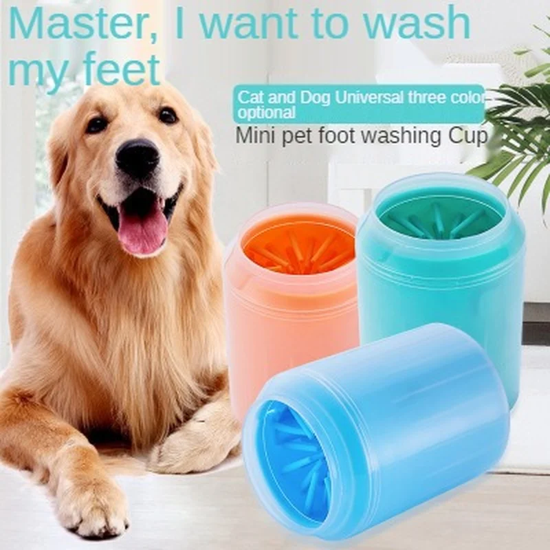 

Новинка 2021, мягкие силиконовые гребни для собак, щетка для мытья лап домашних животных, ведро для быстрой чистки кошачьих лап