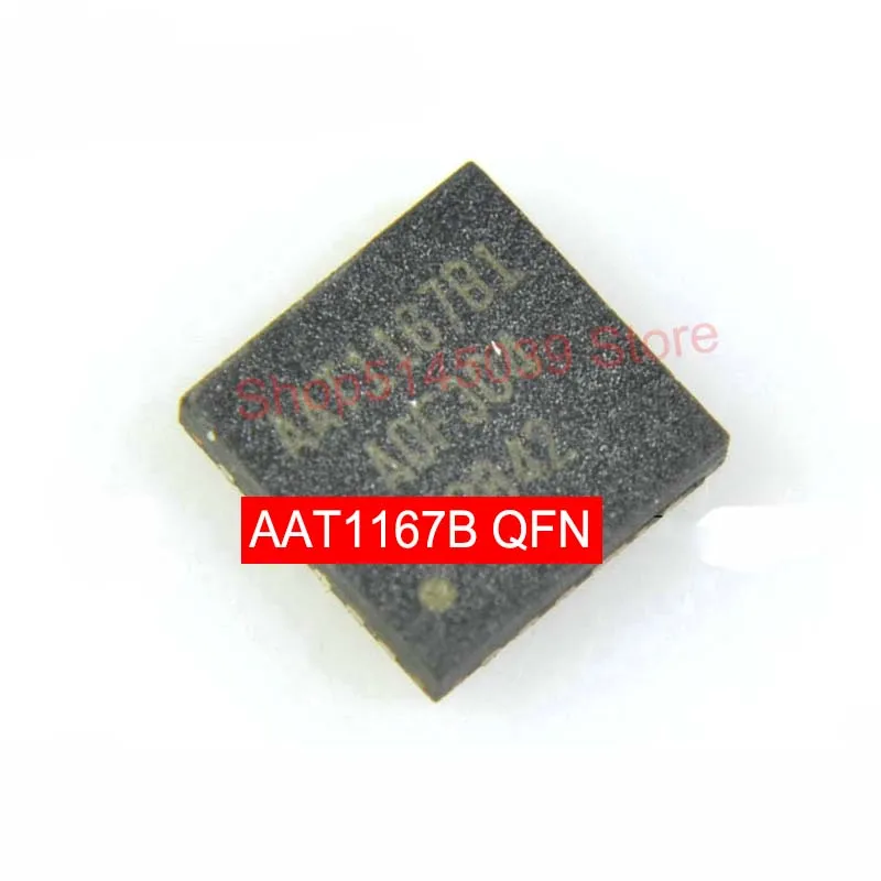 (2 шт.) BQ24725ARGRR BQ24725A BQ25A / MAX8795AE 8795AE/непав11732/1161167b/OZ9956B упаковка QFN | Строительство и