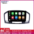 Автомагнитола Buick Regal для Opel Insignia 2009-2013, Android, мультимедийный видеоплеер, стерео-навигация, GPS, разъем 2din, DVD