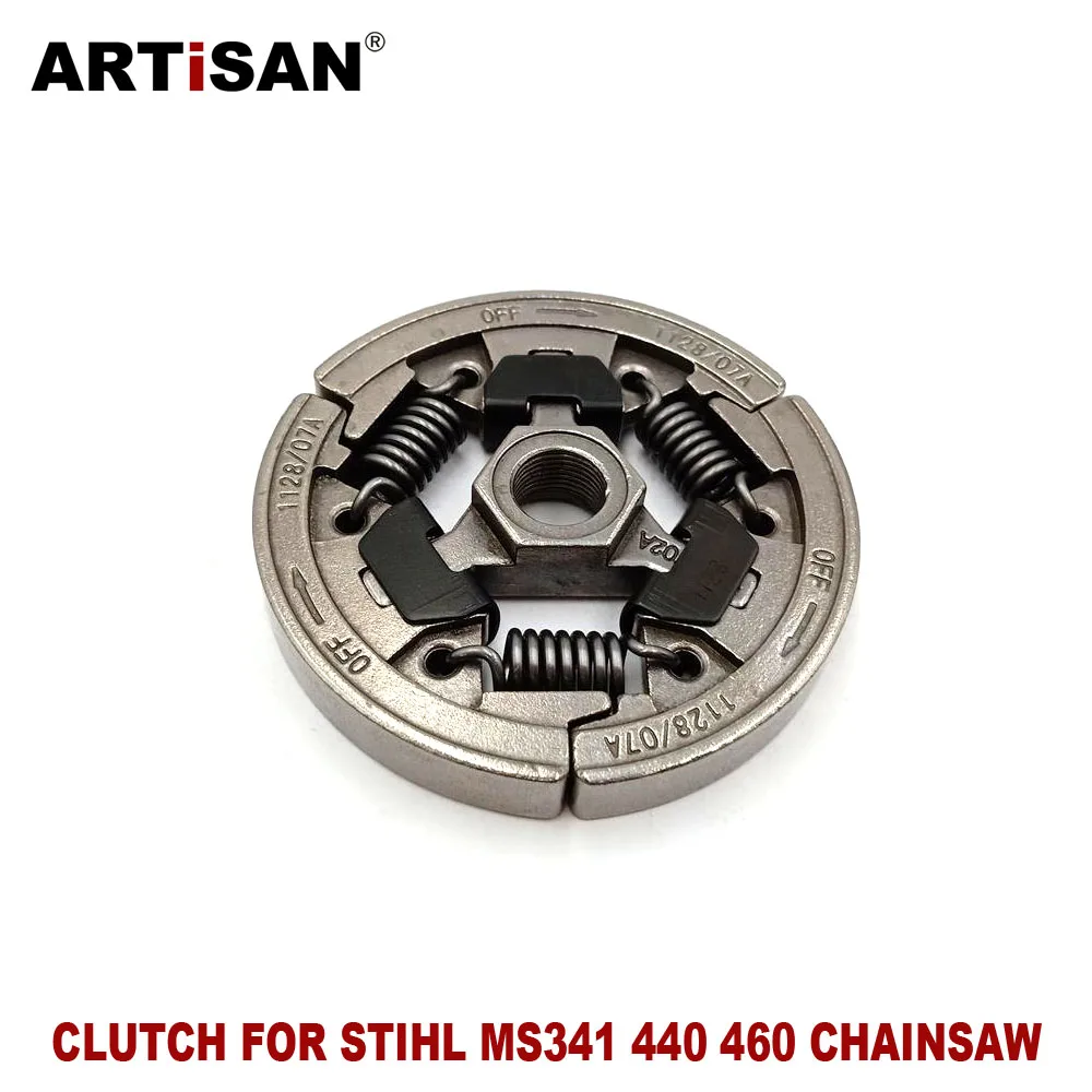 Расширитель сцепления для бензопилы STIHL MS290 MS340 MS360 MS361 MS390 MS440 MS441 MS460 |