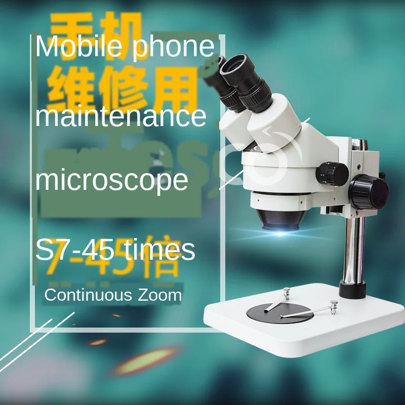 Мобильный телефон микроскоп для ремонта профессиональной печатной платы|Детали