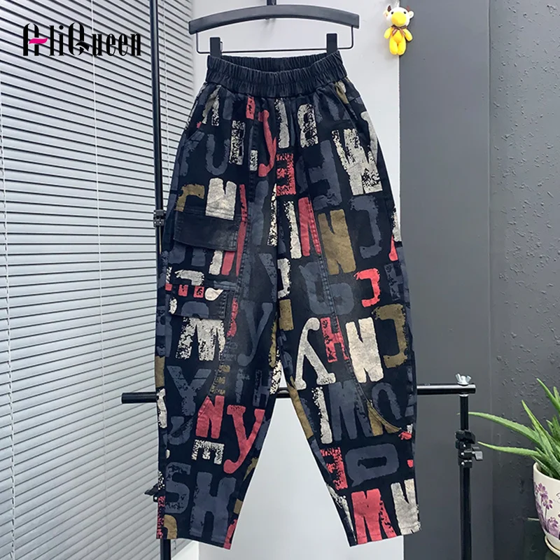 

Spring Streetwear Women Fashion Vintage Cropped Trousers Printing Letter Pocket Elasticity Waist Pants for Women Harlan Slacks