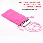 Универсальный чехол для Samsung Galaxy Note 7, 5, 4, S7, 6 Edge, S4, S3, iPhone X, 7, 6, 6s Plus