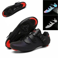 lispole super light buckle road bicycle shoes luminous road bicycle shoes self locking bicycle antiskid shoes professional sport