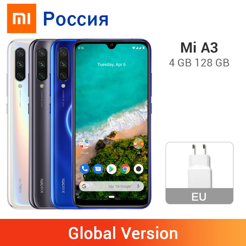 Глобальная версия Xiaomi Mi A3 128GB rom 4GB ram смартфон AMOLED экран 4030mAh задний 48MP передний 32MP Snapdragon 665