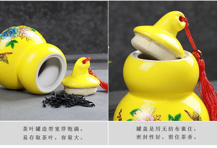 Cucurbit Tea Caddy Ceramic Tea Box Gift Tea Leaf Packing Box Coffee Bean Sealed Canister Pills Face Powder Storage Jar