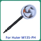 Чистящие щетки для автомойки высокого давления