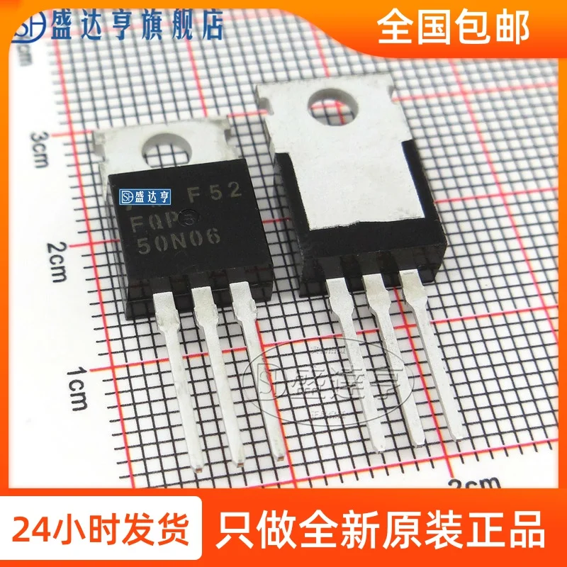 10 шт./лот FDP50N06 50A 60V TO220 DIP MOSFET транзисторы новый оригинальный в наличии |