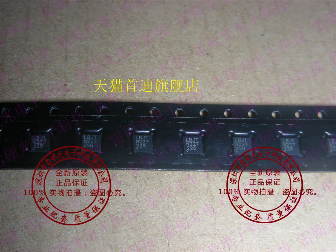 

Free shipping LTC4062EDD LTC4062 :LBJT 10PCS