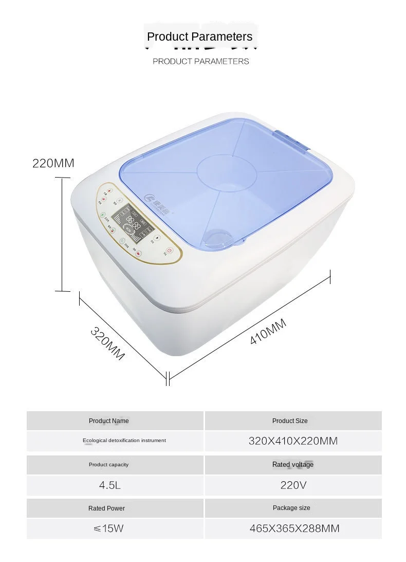 

Fruit and vegetable disinfector automatic ozone cleaning and washing machine household ultrasonic food disinfection purifier