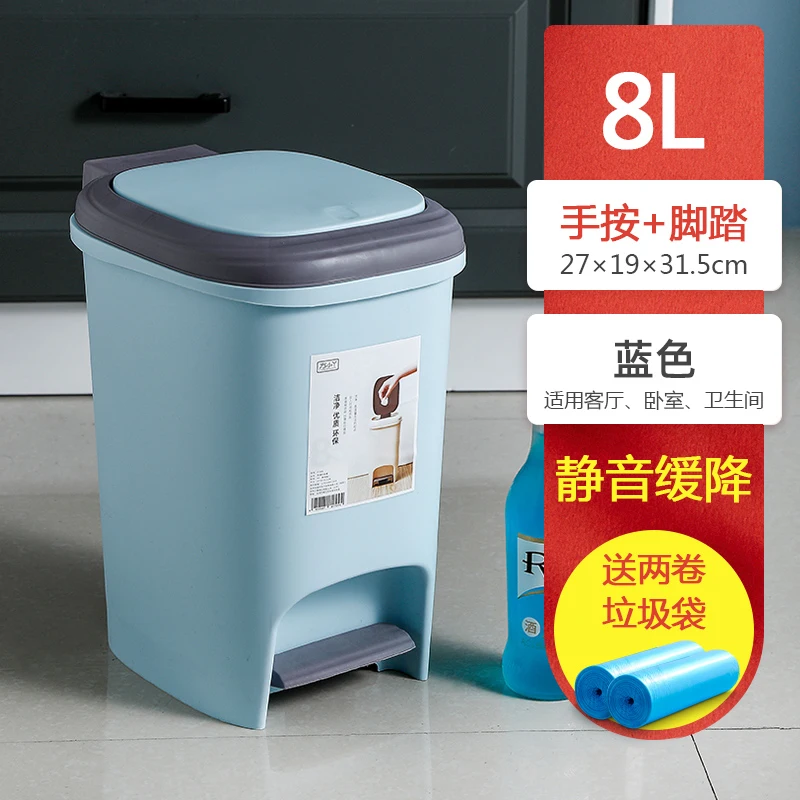 Контейнер для мусора с нулевым отходом контейнер хранения мусорный кухни