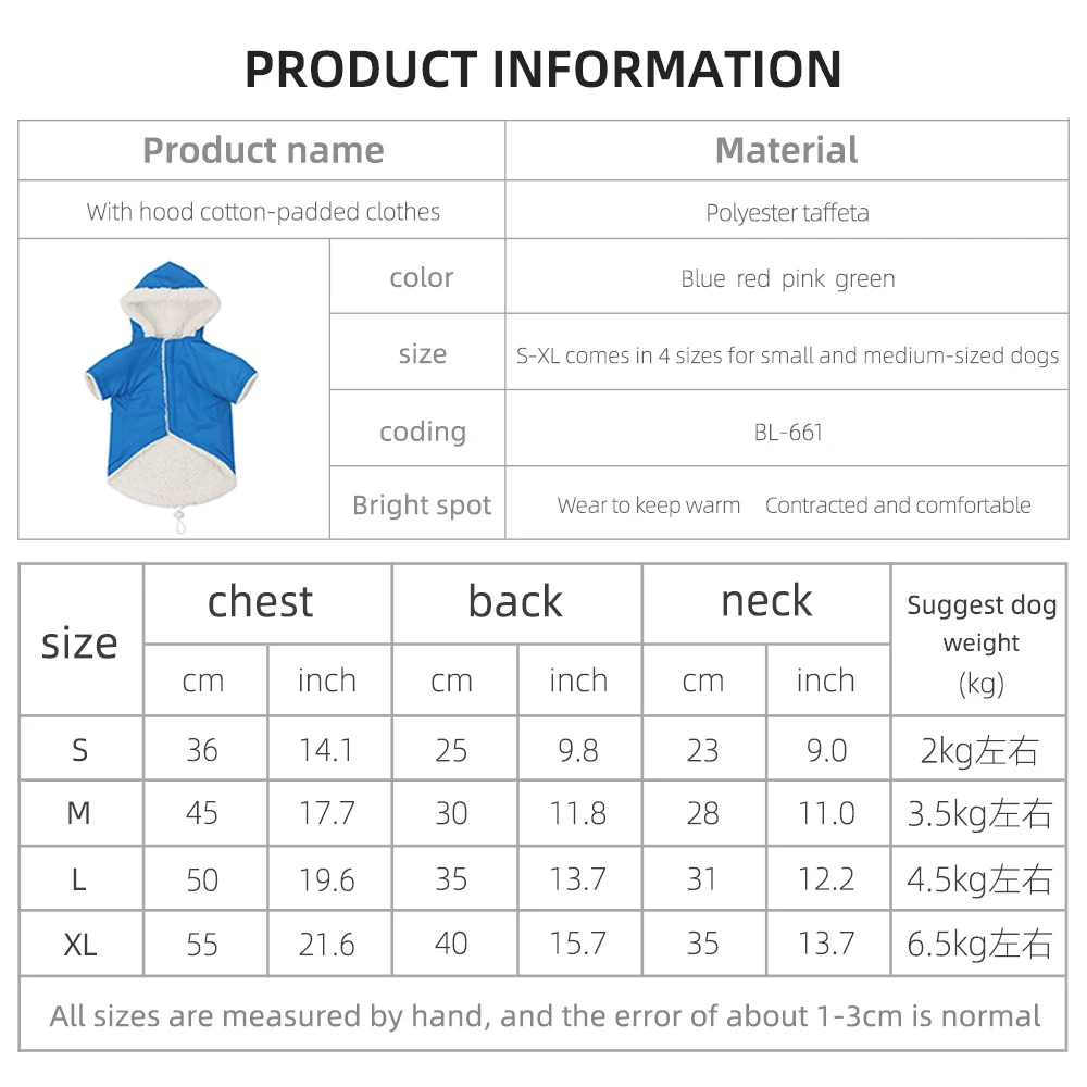 

Pet Dog Clothes Winter Jackets Suit Warm Fleece Vest Velet Small Dog Motorcycle Waistcoat Coat Clothing Coats NEW Supplies Pets
