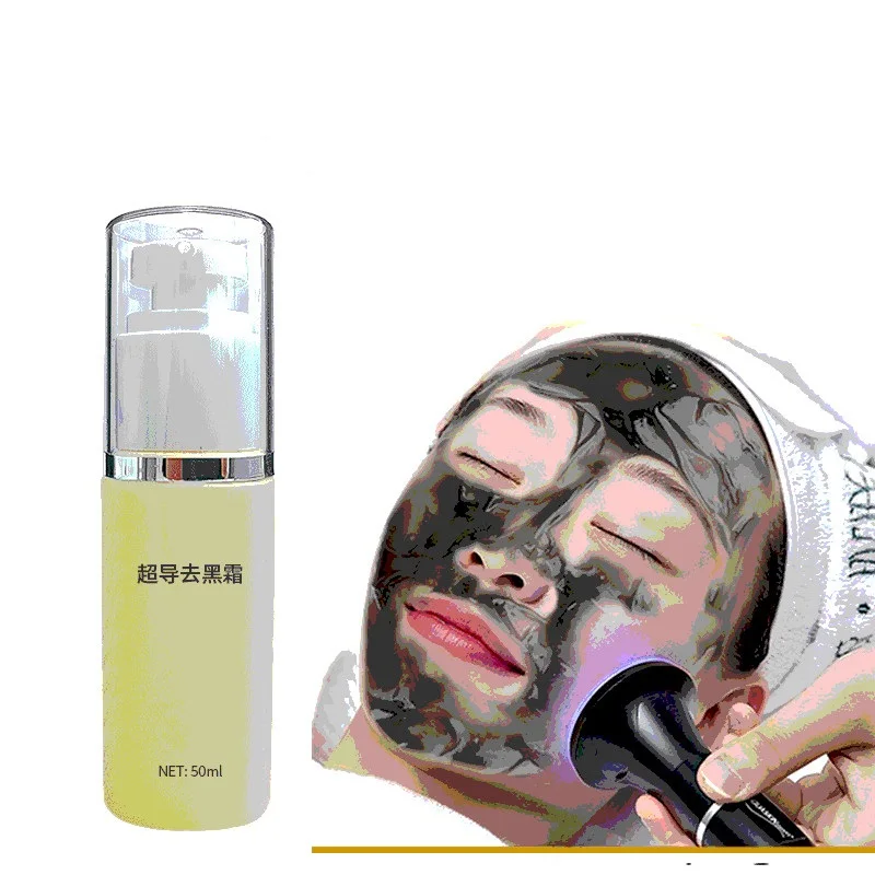 

Ультразвуковой детоксикационный крем для лица, 50 г